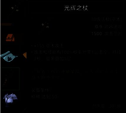 风哭岩制陶工坊场景图