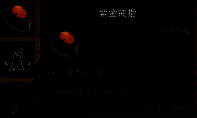 雪岭镇积雪冰窟场景图