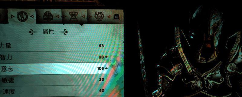 《上古卷轴4：湮灭重制版》游戏画面