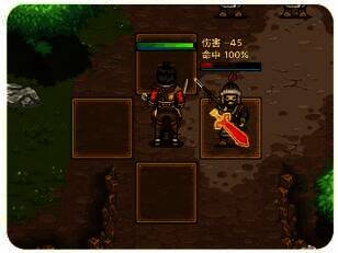 荒地地形展示图