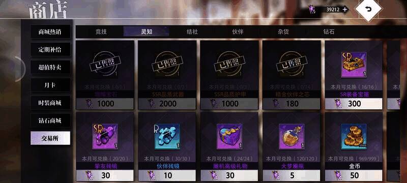 普通双up池相关图片