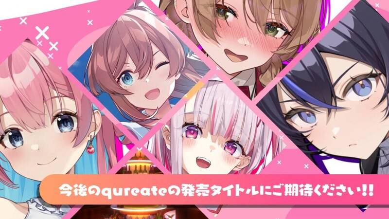 《兔兔秘密花园》系列新作相关图片