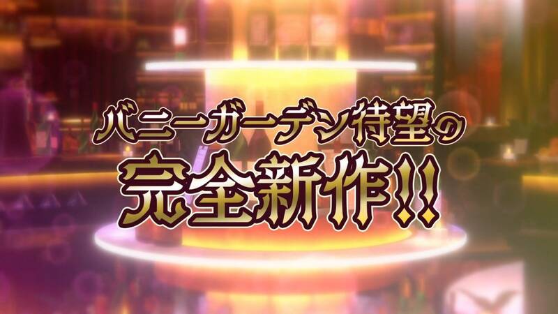 冲击少女游戏相关图片