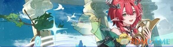 诗乐赠礼活动界面图