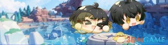 小团快跑·执身赛活动界面图