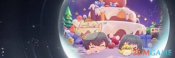 同行忆旅活动界面图