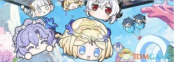 小团快跑应援活动界面图