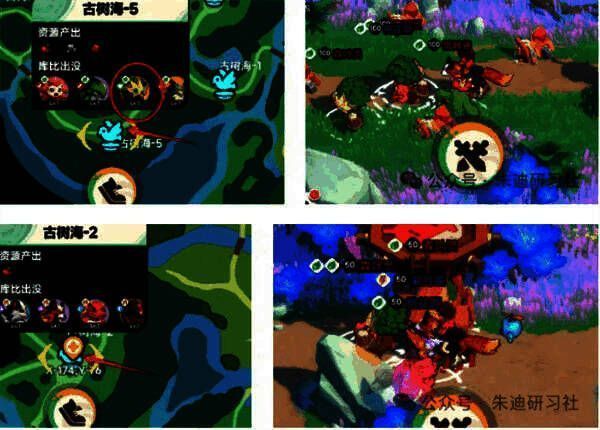 水灵儿在游戏地图中的位置示意图