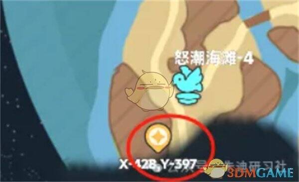 怒潮海滩 - 4矿洞位置图片