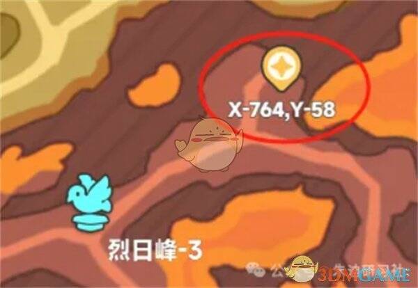 烈日峰 - 3矿洞位置图片