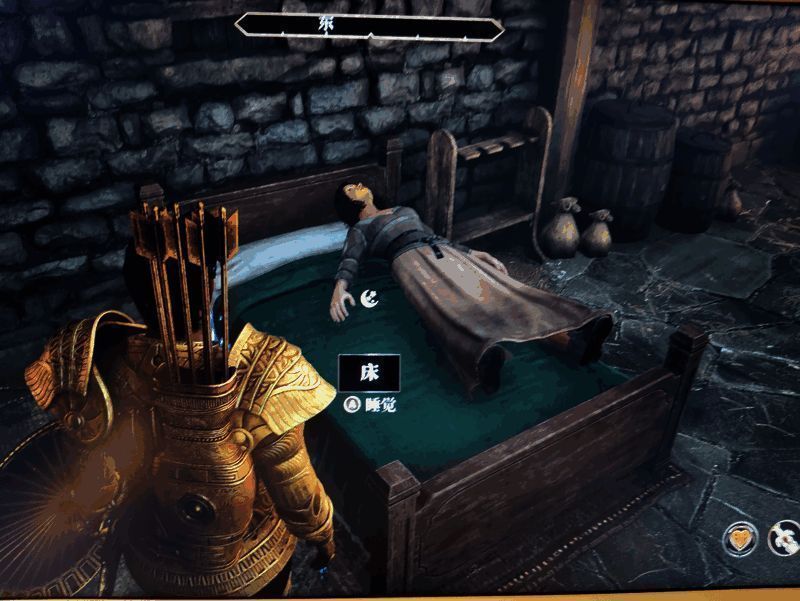 《上古卷轴4：湮灭重制版》游戏相关画面图片2