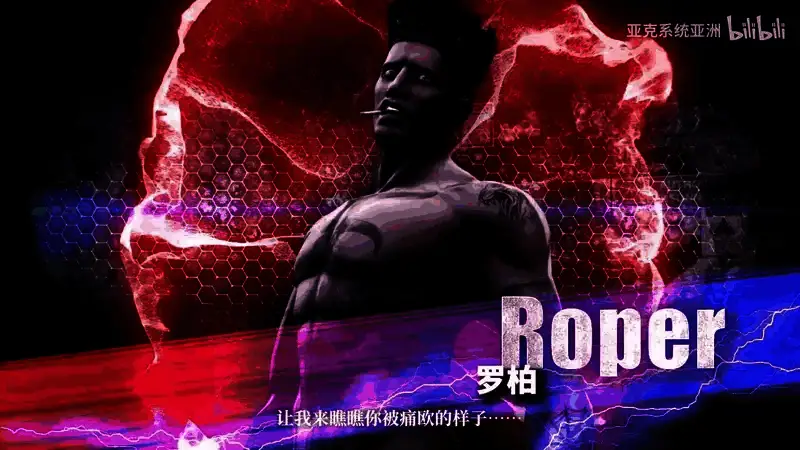 《双截龙再临》视频截图2