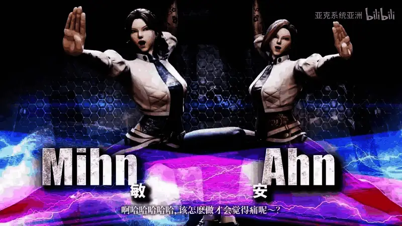 《双截龙再临》视频截图8