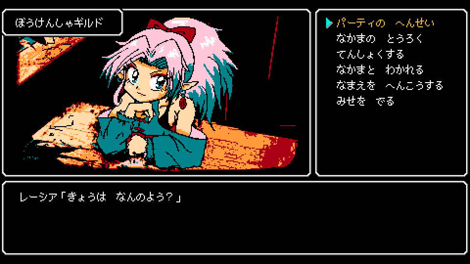 《新月之塔》角色创建界面