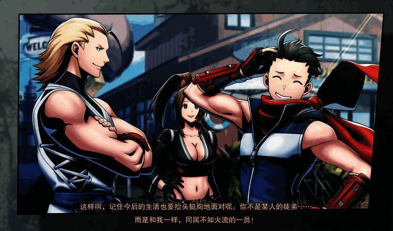 不知火舞与安迪重逢画面