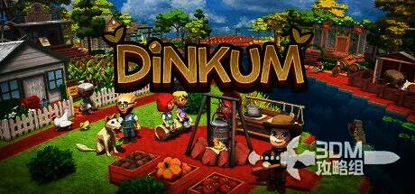 金垦小镇相关图片