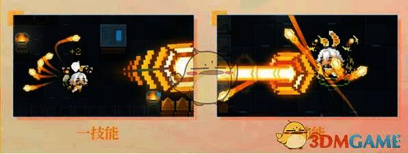 元气骑士机械姬新皮肤特效图片