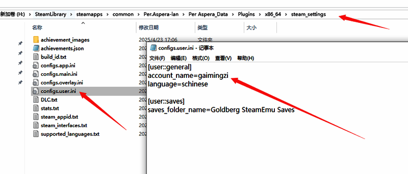 繁星路/火星改造改名相关图片