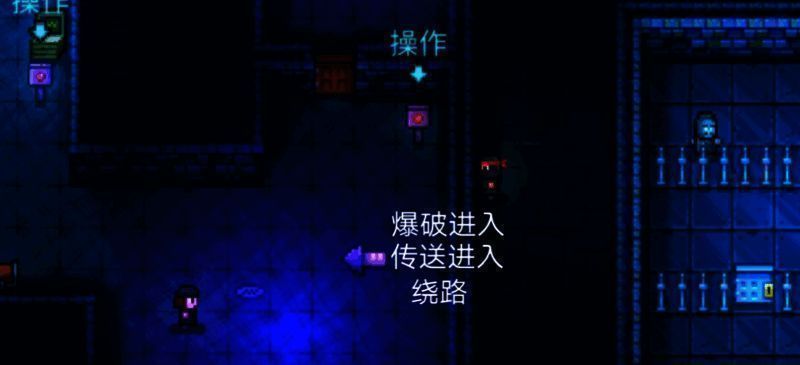 《迷城陆区》游戏相关画面2