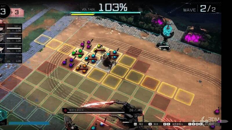 游戏中第一轮战斗角色使用必杀技的画面