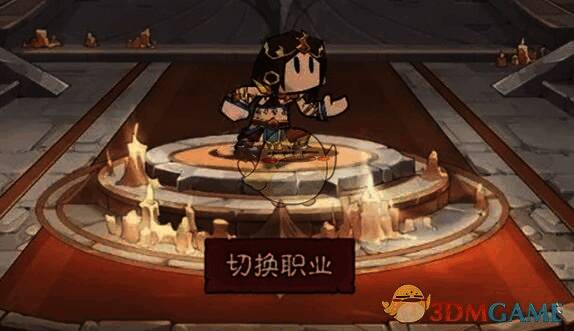 《英雄没有闪》秘法师相关界面