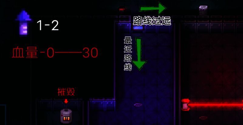 迷城陆区摧毁任务相关场景图片