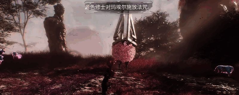 光与影33号远征队源色隐士相关图片