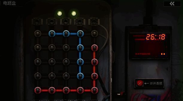 电路盒及连接示意图