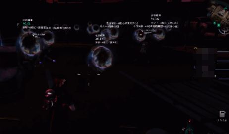 游戏相关图片 5