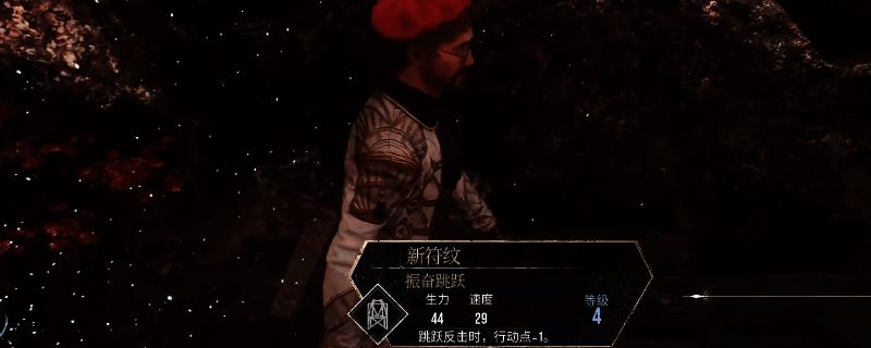 光与影33号远征队古代圣所相关图片