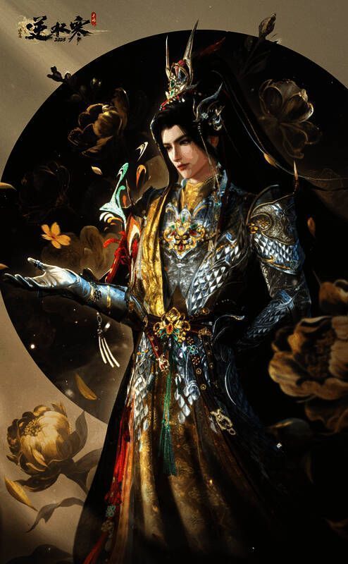 云绣露华男款时装正面展示图