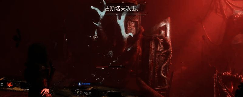 《光与影：33号远征队》春意原野相关图片