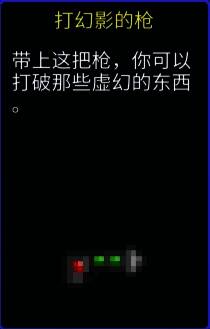 纸板箱使用场景另一角度