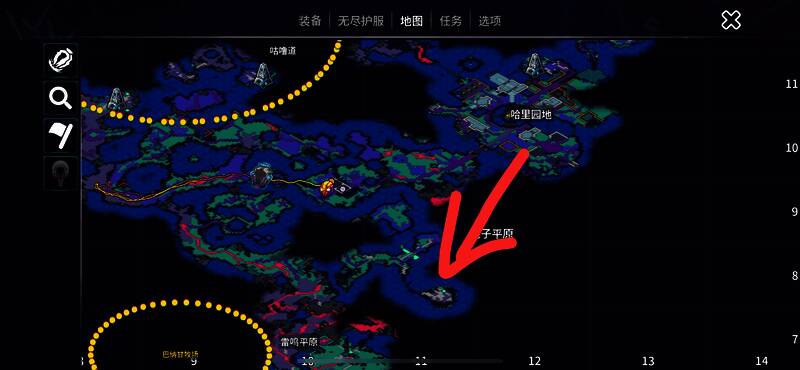 《崩溃大陆2》相关图片2