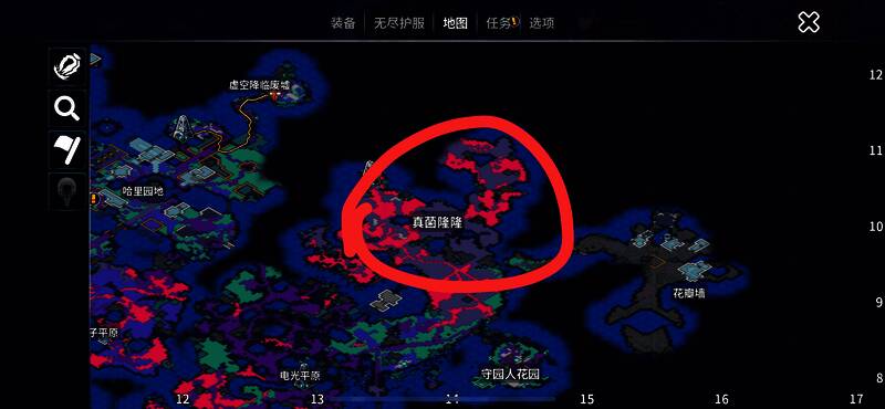 《崩溃大陆2》收集钥匙碎片相关图片