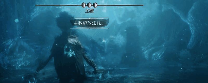 光与影33号远征队游戏画面