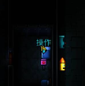 倒计时操作任务画面