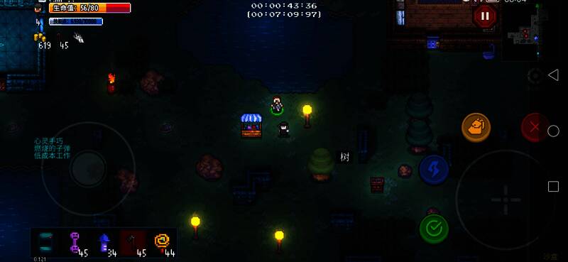 公园区相关图片4