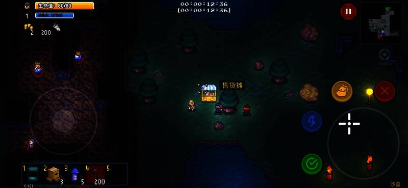 公园区相关图片5