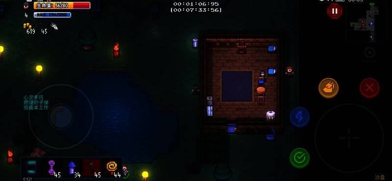 公园区相关图片6