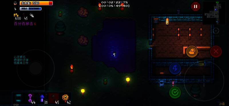 公园区湖的图片