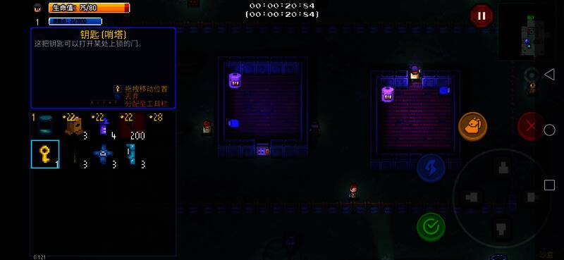 公园区相关图片9