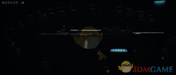 突击位枪械相关图片