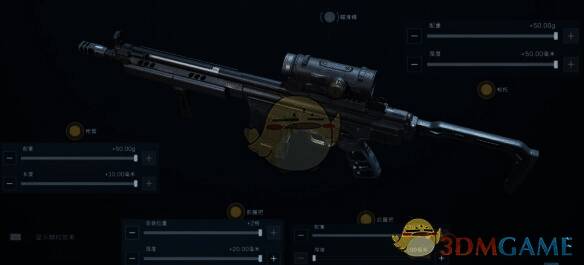 侦查位枪械相关图片