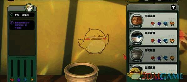 雨果委托的花束样式