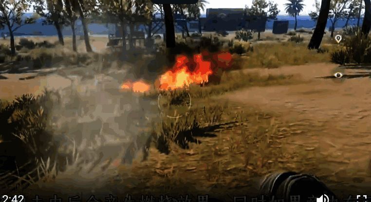 高速火箭弹发射效果图