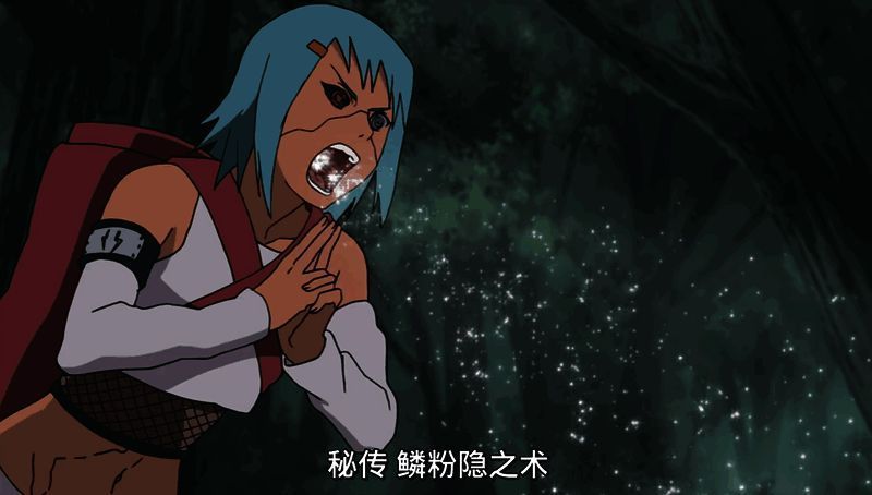 芙展示蝶羽飞行的图片