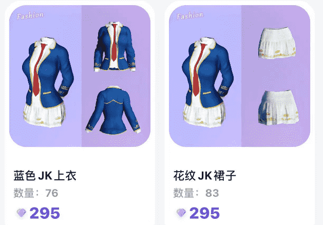 元宇宙相关图片5