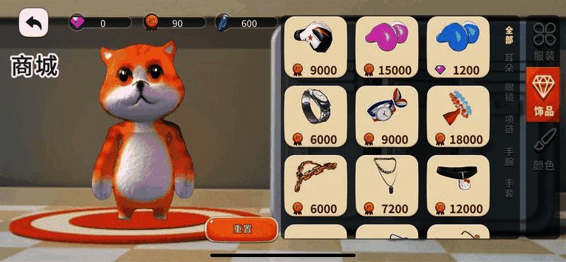 元宇宙相关图片6