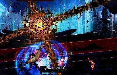 雷场地生成蓝色球及获得护盾的动态画面